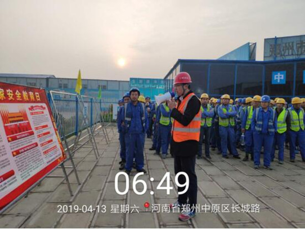 QQ鍥剧墖20190415090956.jpg