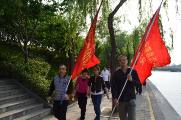 乐鱼手机网页版登录入口-乐鱼(中国)
举行庆“五一”健步走比赛活动