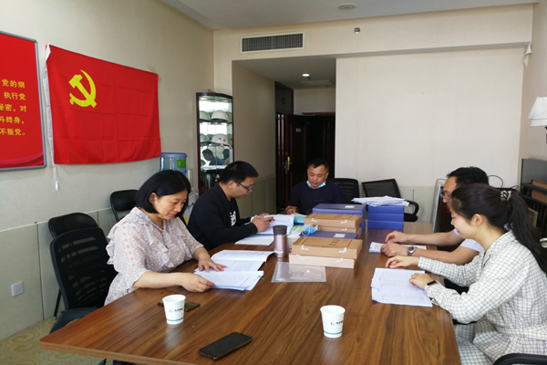 乐鱼手机网页版登录入口-乐鱼(中国)
监事会开展2020年度监督检查情况通报