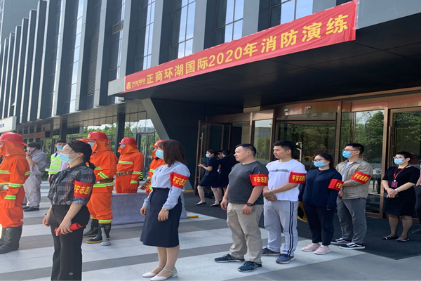 乐鱼手机网页版登录入口-乐鱼(中国)
参与正商环湖国际2020年消防演练活动