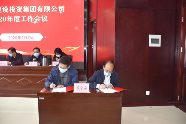 乐鱼手机网页版登录入口-乐鱼(中国)
多管齐下扎实推进平安建设工作
