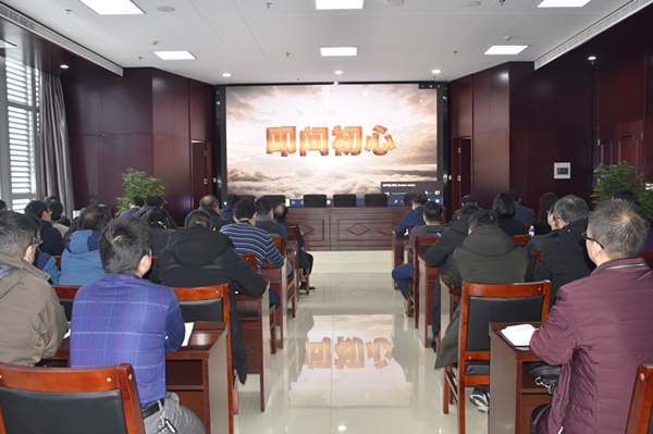 乐鱼手机网页版登录入口-乐鱼(中国)
召开2020年元旦春节“双节”廉政谈话会