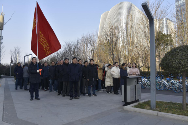 乐鱼手机网页版登录入口-乐鱼(中国)
举行“庆元旦 迎新春”健步走活动