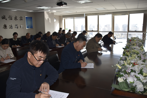 乐鱼手机网页版登录入口-乐鱼(中国)
组织党员干部进行主题教育应知应会知识测试