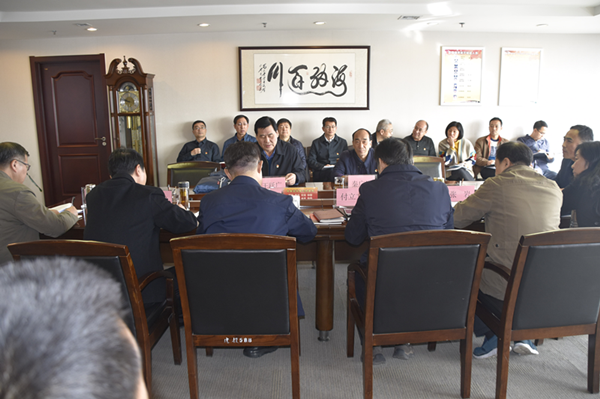 乐鱼手机网页版登录入口-乐鱼(中国)
党委理论学习中心组召开“廉洁自律”专题集中学习研讨会议