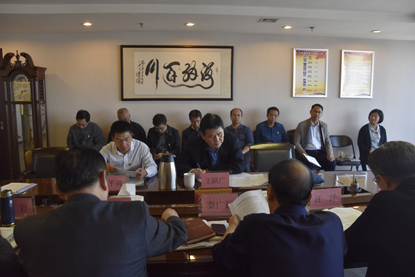 乐鱼手机网页版登录入口-乐鱼(中国)
党委理论学习中心组开展“传承红色基因、牢记初心使命”专题学习研讨会议