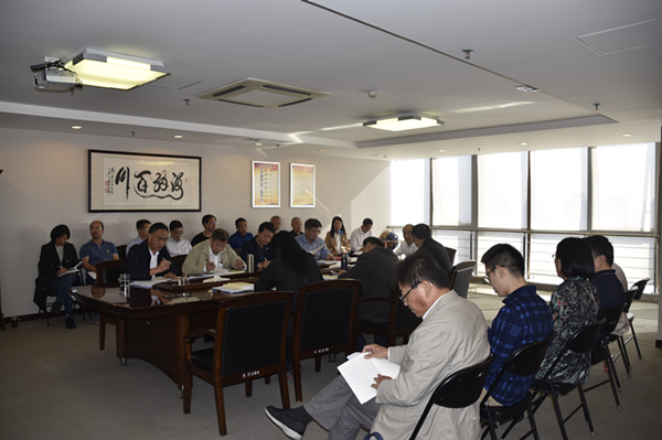 乐鱼手机网页版登录入口-乐鱼(中国)
召开“不忘初心、牢记使命”主题教育全面从严治党专题集中学习研讨会议