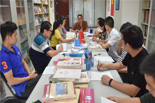 书香建投  砥砺前行——乐鱼手机网页版登录入口-乐鱼(中国)
开展职工读书分享会