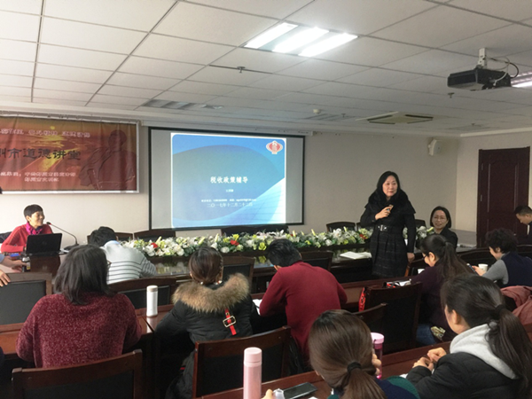 乐鱼手机网页版登录入口-乐鱼(中国)
举办税务知识专题培训班