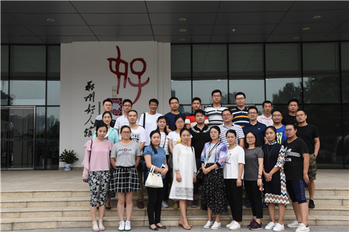 乐鱼手机网页版登录入口-乐鱼(中国)
参观学习郑州好人馆