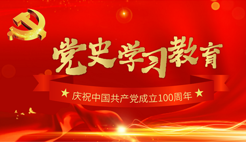 1632982681161979.png 微信图片_20210929153221.png