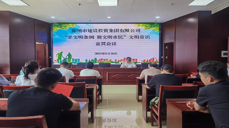 1688542463103608.png 图片1.png