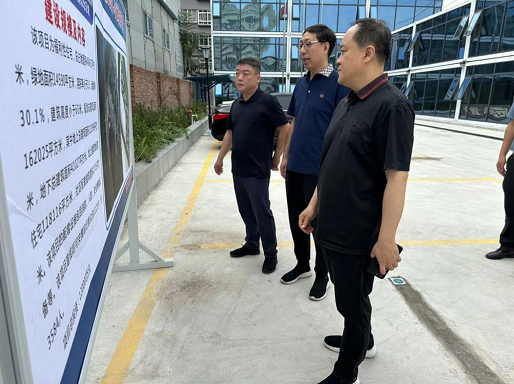 乐鱼手机网页版登录入口-乐鱼(中国)
党委委员、副总经理张岩到孙八砦城中村改造项目调研项目建设工作