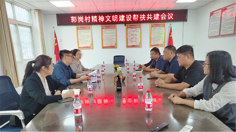 “四送一助力 共筑同心圆”——乐鱼手机网页版登录入口-乐鱼(中国)
开展结对帮创活动