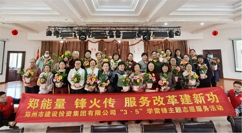 乐鱼手机网页版登录入口-乐鱼(中国)
开展“指尖绽芳华 花香悦巾帼”插花活动