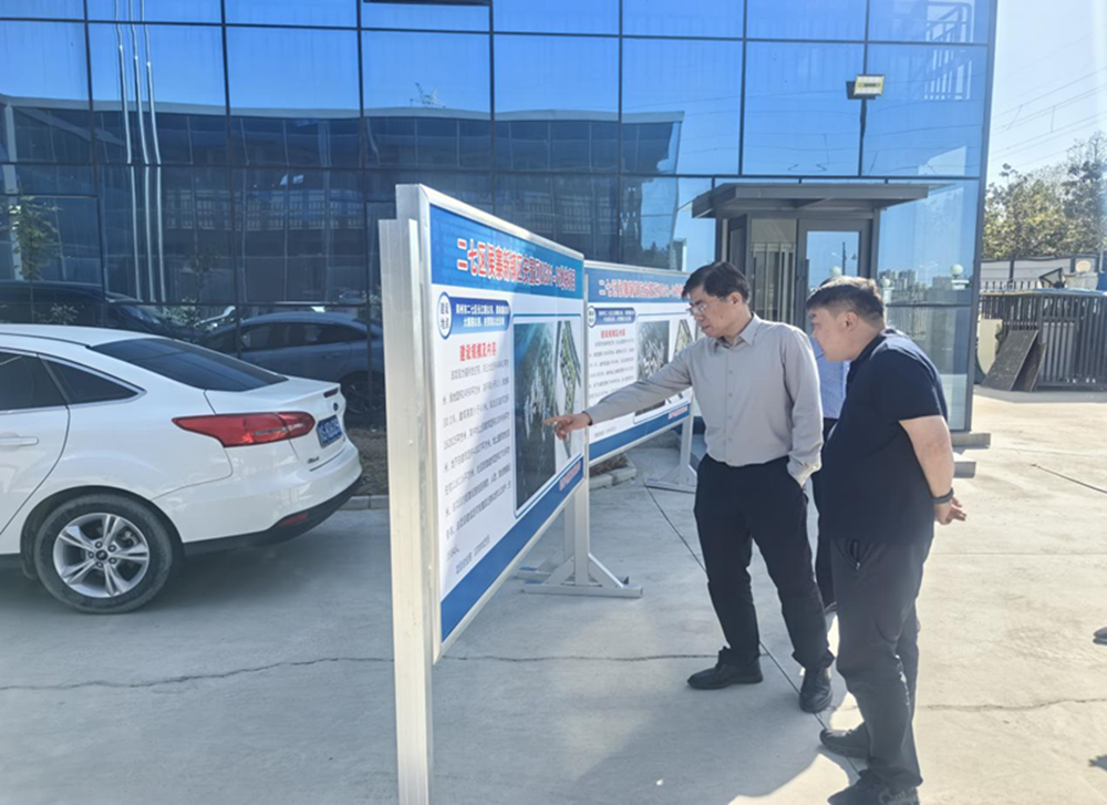 乐鱼手机网页版登录入口-乐鱼(中国)
党委书记、董事长汪洋到侯寨新镇区安置区项目调研项目建设工作