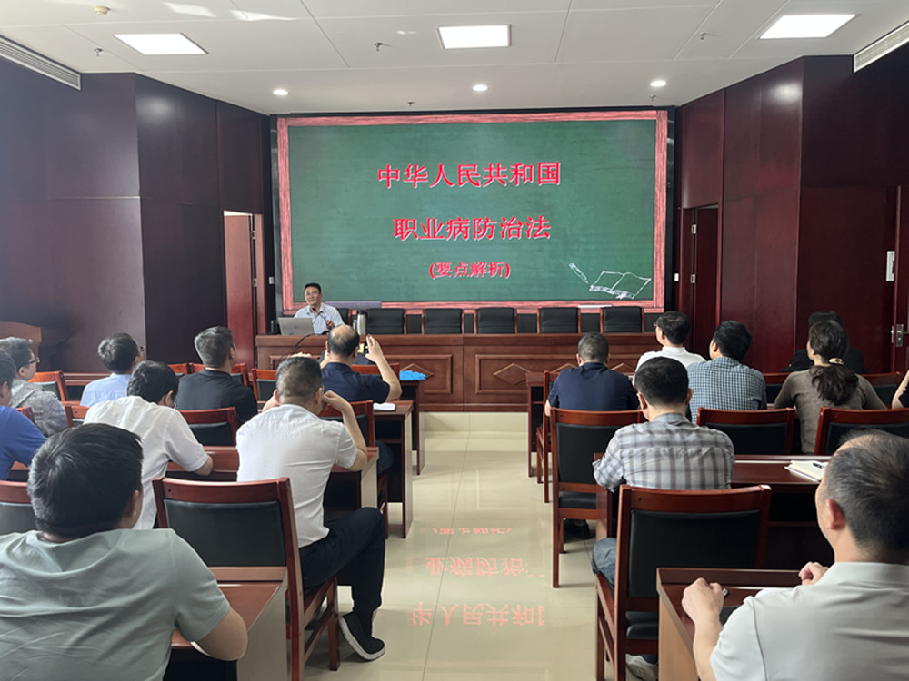 乐鱼手机网页版登录入口-乐鱼(中国)
扎实开展《职业病防治法》宣传周活动