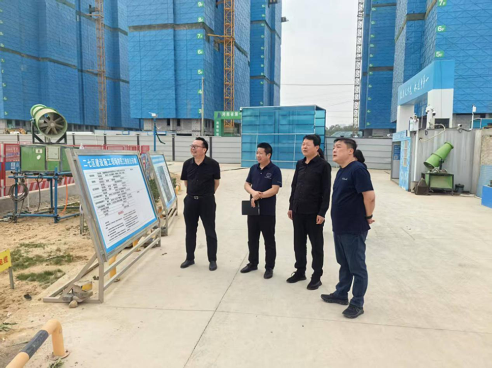 乐鱼手机网页版登录入口-乐鱼(中国)
党委委员、副总经理代璐到郑州中鼎置业有限公司调研成本合约及财务工作
